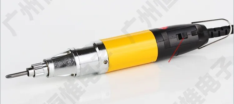 LB800 NT-0820 DC power ed электрическая отвертка 800+ небольшой источник питания - Цвет: LB800