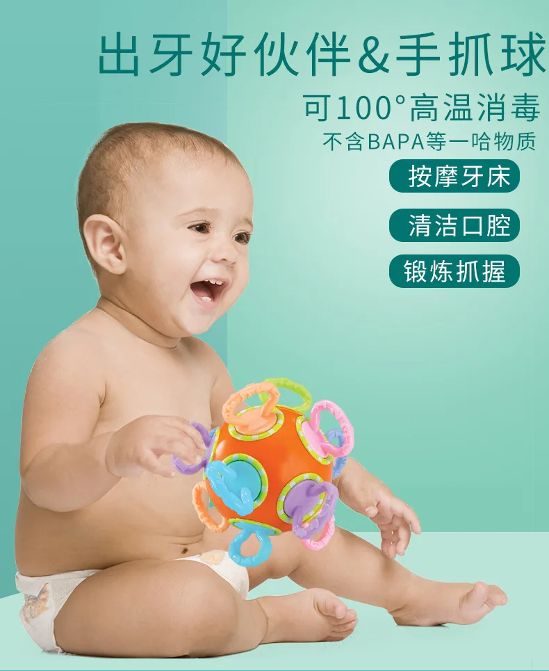 Новый стиль, погремушка для младенцев, сферический прорезыватель, вареная кровать, колокольчик, шар, детский ручной шар, игрушка для детей