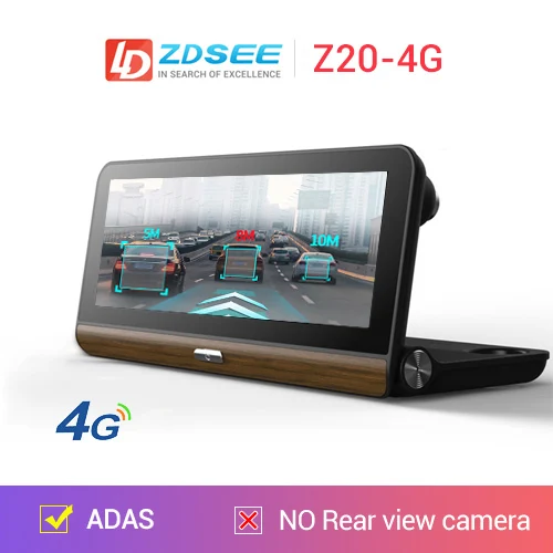 LDZDSEE 7,8" ips 4G ADAS Автомобильный видеорегистратор dashcam Full HD 1080P камера видео регистратор Android gps карта 1G+ 16GB - Название цвета: 4G support