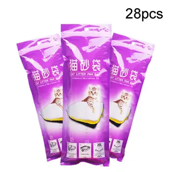 

28Pcs Drawstring Thick Pet Litter Pan Bag Liner Pouch Cat Sand Cleaning Supplies 667B