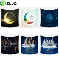 ZLJQ-1PC-95-73cm-Background-Cloth-Tablecloth-Muslim-Ramadan-Kareem-Hanging-Home-Decorations-Eid-Mubarak-Tapestry.jpg_200x200
