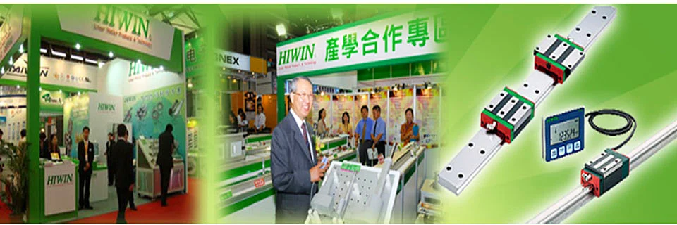 HIWIN MG series linear guideway store 1 7