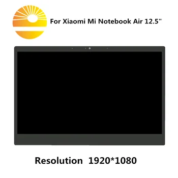 

12.5'' Replace LED Display LCD Screen Front Glass Panel Assembly For Xiaomi Mi Notebook Air 12.5 1080P