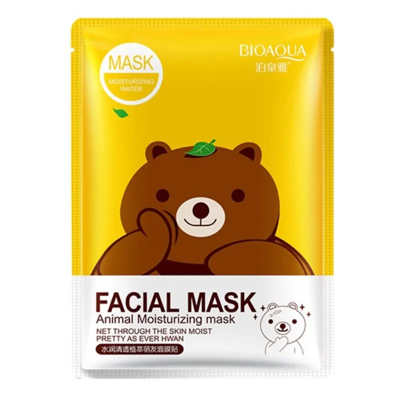 Увлажняющая маска для лица BIOAQUA с мультяшным животным, свежая маска против акне, растительный экстракт, контроль жирности, увлажняющая маска для лица - Цвет: Бежевый