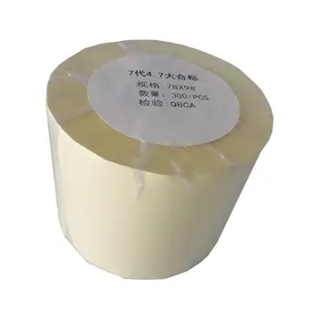 

iphone packaging box EU standard top label/ sticker for4.7 inch screen iphone 7.0