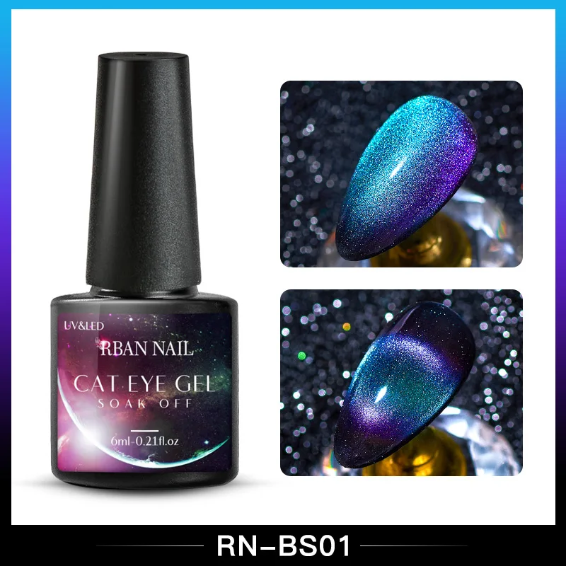 RBAN NAIL 9D кошачий глаз УФ-гель замачиваемый лак для ногтей для УФ-и светодиодной лампы Магнит Лазерный Сияющий Красочный лак для ногтей лак все для маникюра - Цвет: S08976