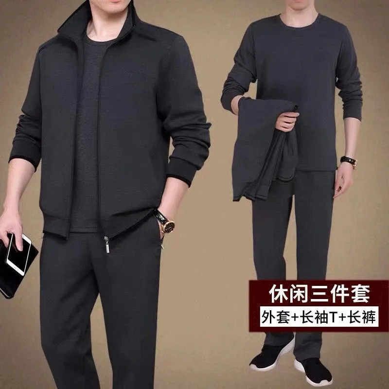 

2019 Middle-aged Set