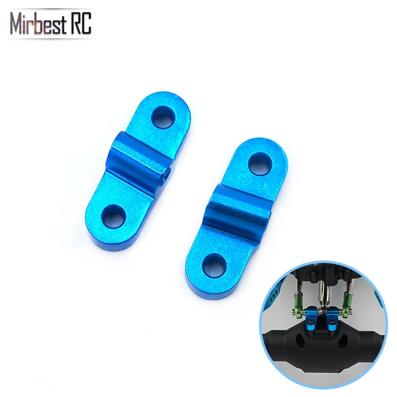Mirbest RC diy Запчасти для Wltoys 12428 запчасти 12423 FY-03 JJRC Q39 автозапчасти металлический