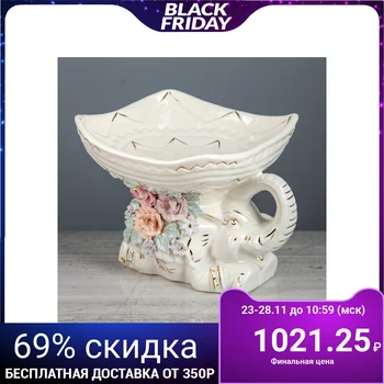 

Candy bowl "Elephant", color molding 3789286