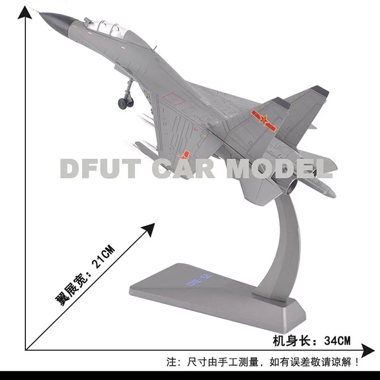 1: 72 сплава SU 30MKI fighter модель седана детских игрушечных автомобилей авторизованный игрушки для детей