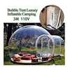 Carpa transparente inflable, tienda de campaña inflable, carpa de espuma a prueba de lluvia, carpa de cúpula de aire, adecuada para acampar al aire libre, patio trasero ► Foto 2/6