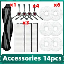

Ecovacs DEEBOT N9 + Plus Self Cleaning Robot Vacuum Cleaner Accessories Parts Hepa Filter Main Side Brush Pad Mop Cloths