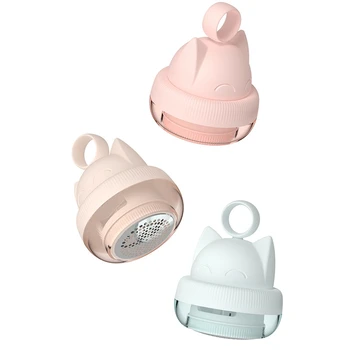 

Cute Mini Cat Lint Remover Hair Ball Trimmer Fuzz Pellet Cut Machine Portable Epilator Sweater Clothes Shaver Laundry Cleaning T