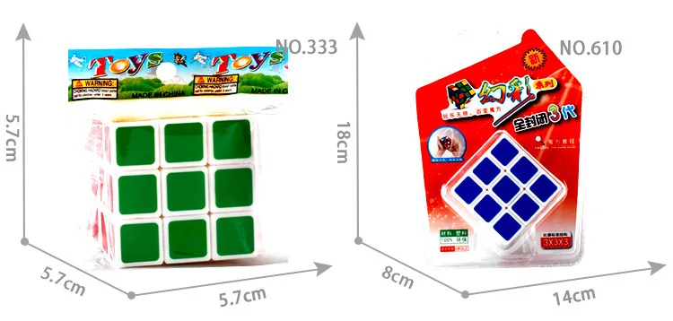 Лидер продаж, кубик Yisheng Rubik, 2345, семь 23457, набор магических кубиков, обучающая игрушка, гоночная, слепой, поворот, отправка