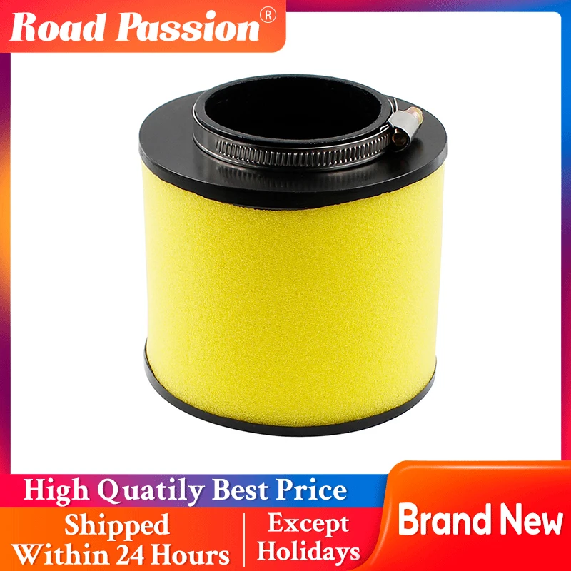 

Road Passion Air Filter For Honda 17254-HC5-900 TRX300 2WD FourTrax TRX300FW 4WD TRX400FW TRX450S TRX450ES TRX450FE TRX450FM