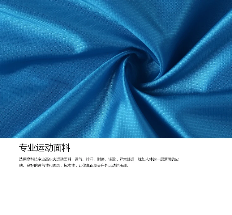 details_20