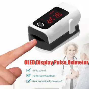 

Blood Oxygen Monitor Finger Pulse Oximeter Oxygen Saturation Monitor without Battery with LED Screen Digital Pluse Rate