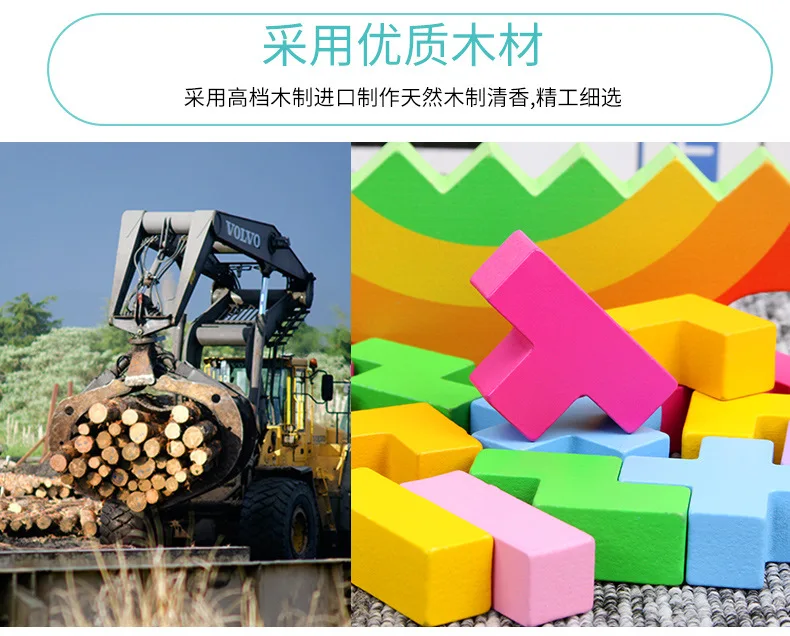 Новые поступления, качающиеся кирпичи, Pro Fun Toys, Jenga, настольная игра, тест силы баланса, регулирование рук и глаз
