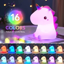 

Unicorns Gifts for Girls, Unicorn Night Light for Girls Bedroom, Cute Night Lights for Kids Room, Squishy Silicone Nursery Lamp