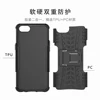 Phone Bags & Cases