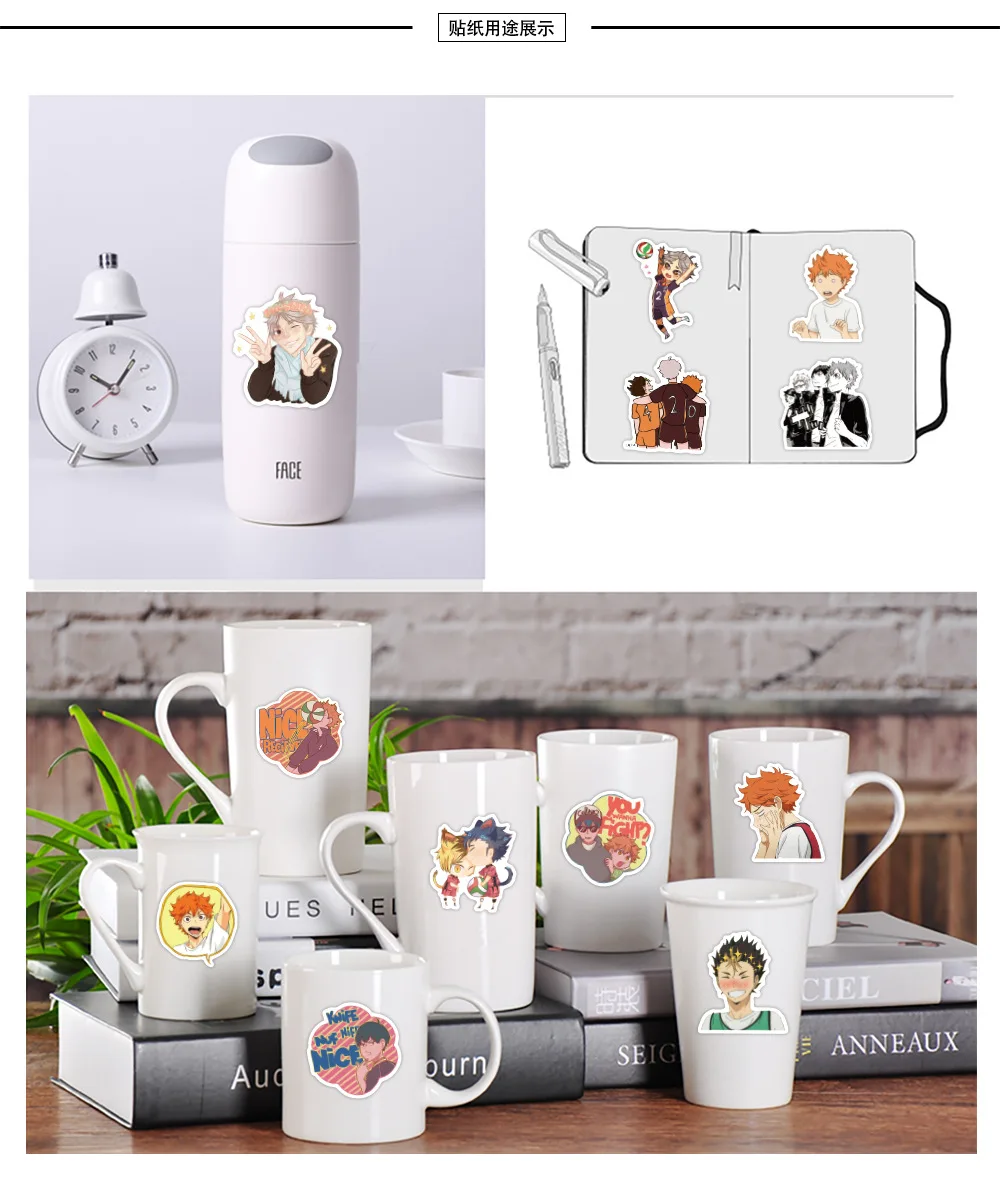 100 шт. Haikyuu! Японские Аниме Стикеры стикеры для волейбола гитары чемодана ноутбука