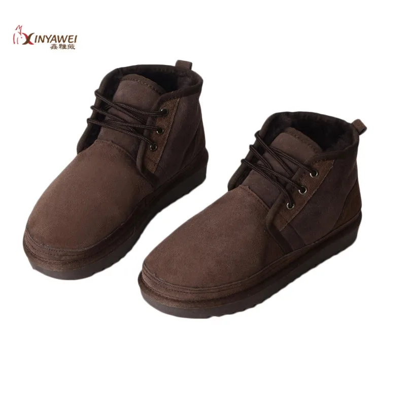 Скидки; качество изготовления; заводская цена; шерстяная теплая обувь; женская теплая шерстяная обувь; разные цвета на выбор - Цвет: brown