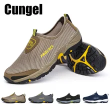 Г. Летняя Мужская дышащая мужская обувь из сетчатого полукеды повседневная обувь мужская обувь без шнуровки Лоферы Повседневная прогулочная обувь 39-45