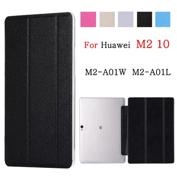 

Tablet Case for Huawei MediaPad M2 10 Ultra Thin Smart Cover for M2-A01L / M2-A01M / M2-A01W 10.1 inch Flip Cover Stand Coque