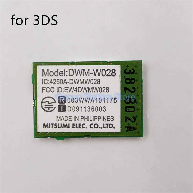 Оригинальная плата сетевого адаптера Wi-Fi печатная модуля для консоли nintenn3ds