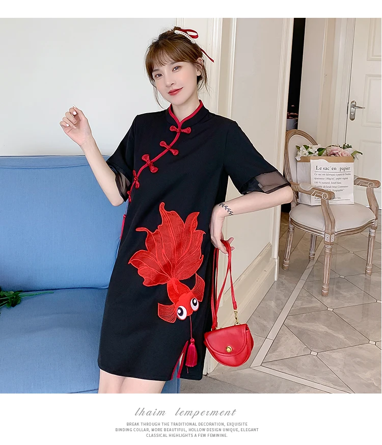 Improved Cheongsam Retro Loose Black Stand-Up Collar Buckle Dress Chinese  Qipao