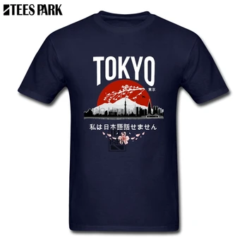 

XXXL T Shirts Tokyo I Don't Speak Japanese Black T Shirt Adult O Neck Short Sleeve Tees Shirt Summer Men's Plus Size Tee Shirts