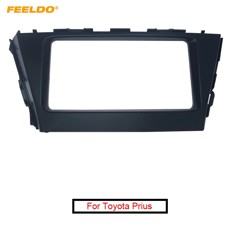 FEELDO Car 2DIN DVD GPS NAV Refitting Fascia Frame For Toyota Prius 2013+ Stereo Audio Panel Dash Board Kit | Автомобили и