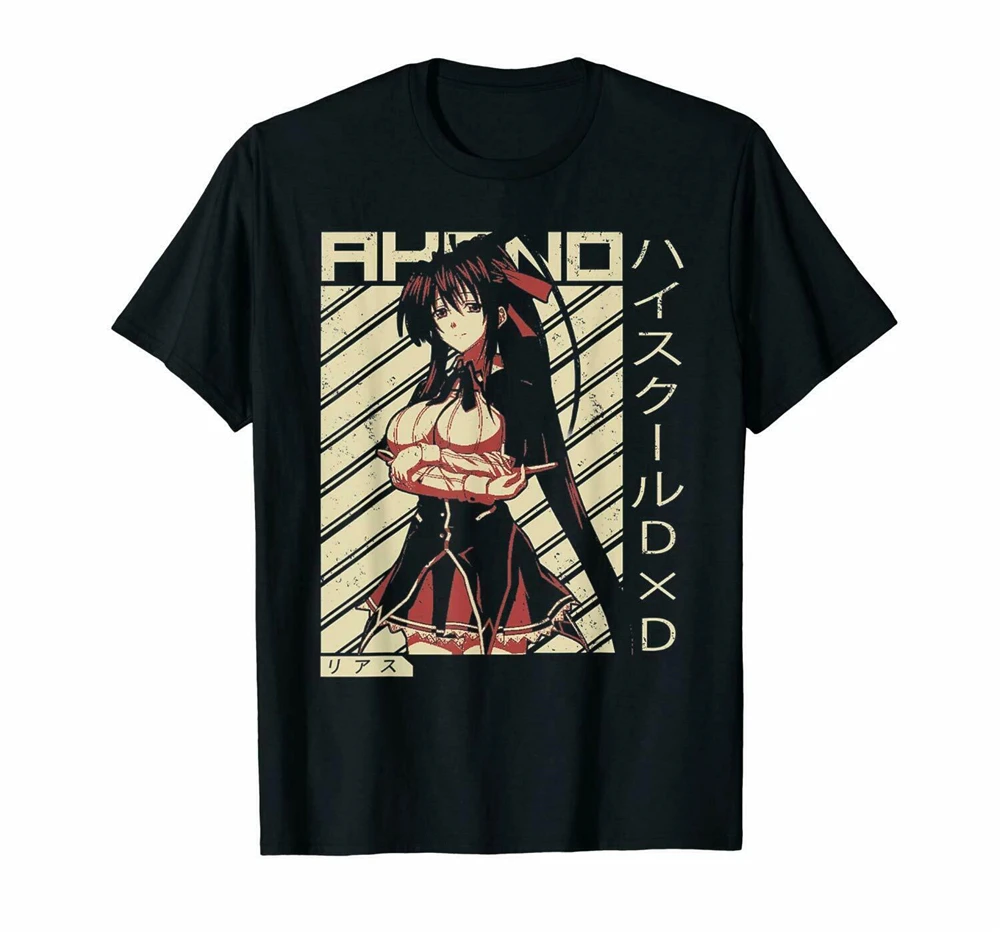 Высокая школа DXD Akeno Himejima Manga черная футболка Rias Gremory Asia Argento Толстовка