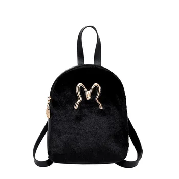 

2020 Spring Summer Women Mini Backpack Leopard Print Korean Mini Sweet Lady Square Sling Bag New Ladies Phone Small Bag #15