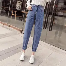 Осенняя одежда, джинсовые рваные джинсы с высокой талией, женские джинсовые штаны бойфренда, женские обтягивающие брюки с талией размера плюс