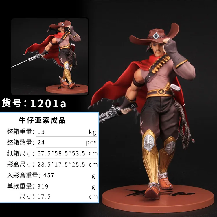 Комплект гаража Хо Ascencio игра Похожие продукты ковбой Arthorn Garage Kit