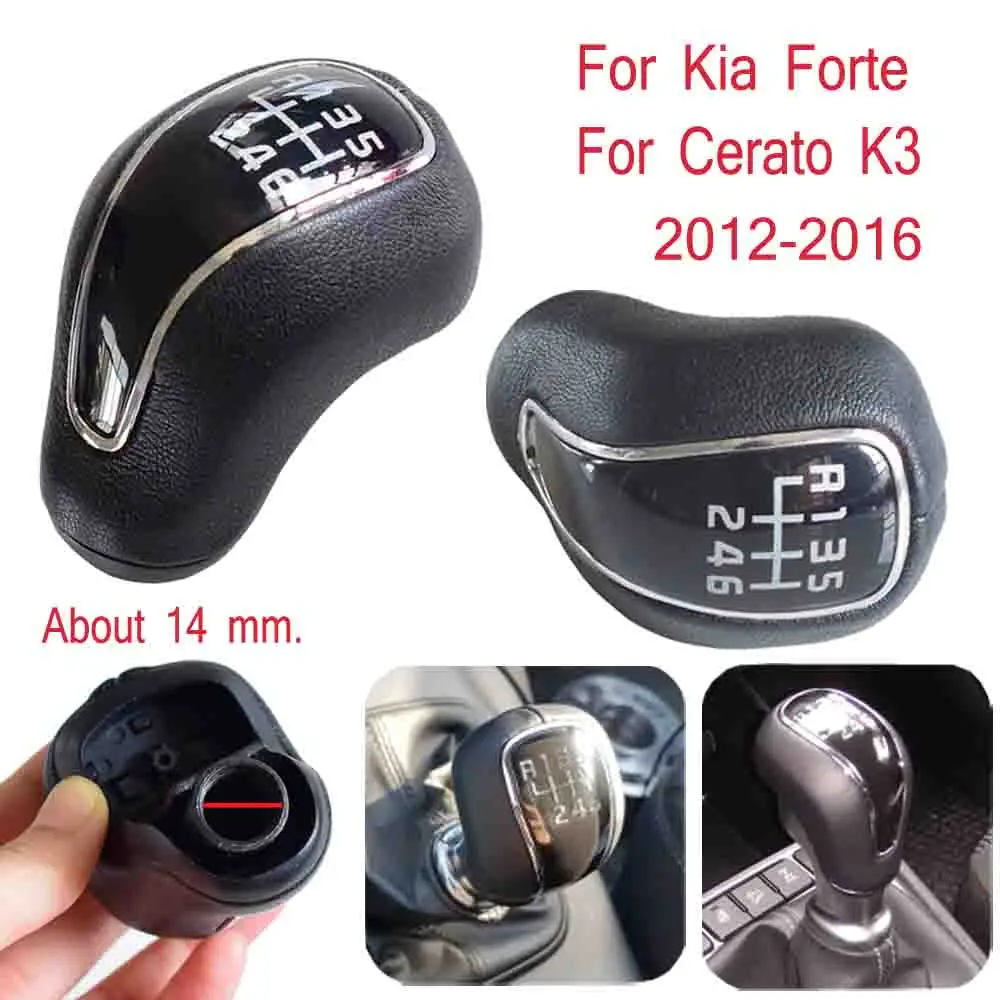 6 скоростей ручной автомобильный Стайлинг подходит для Kia Forte Cerato K3 2012- черная кожаная ручка переключения передач рычаг переключения передач