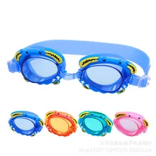 Горячие продажи очки Краб Дети плавательные очки мультфильм кукла плавательные очки дети анти-туман плавательные очки