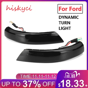 

2pcs Flowing Turn Signal Light LED Side Wing Rearview Mirror Dynamic Indicator Blinker for Ford Focus mk2 mk3 08-16 Mondeo mk4