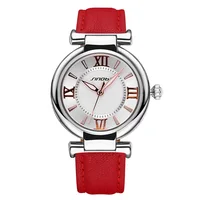 Women's Watches