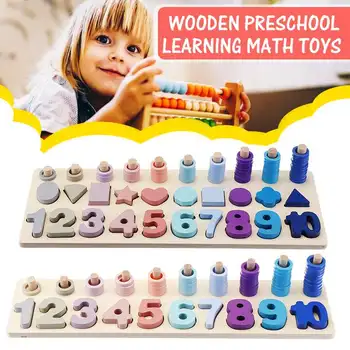 

Preschool Wooden Montessori Toys Count Geometric Shape Cognition Match Baby Early Education Teaching Aids Math Toys For Children