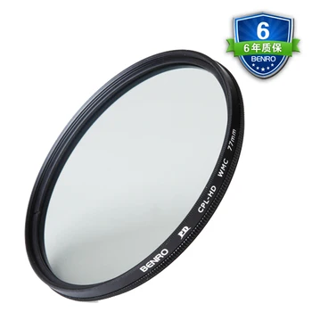 

Benro paradise pd cpl-hd wmc 46mm hd -three circular polarizer cpl polarization filter