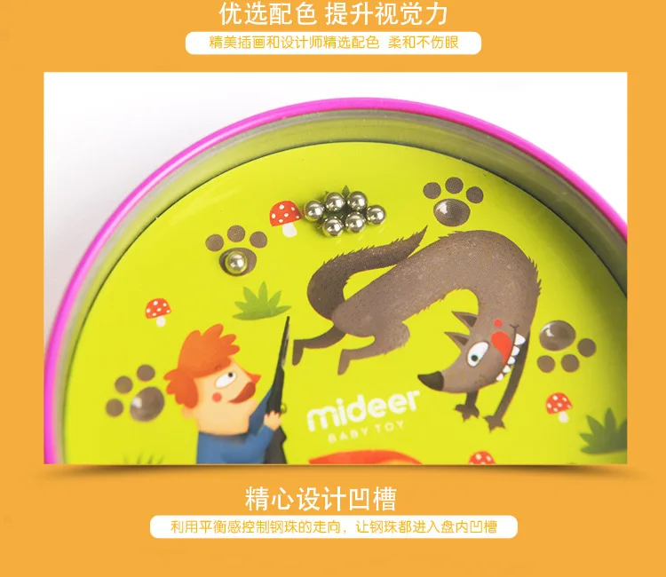 MiDeer Mi Deer сказка баланс ролл-на игра дети мальчики и девочки развивают выносливость развивающая игрушка
