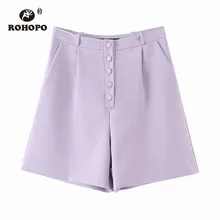 *#Best Price ROHOPO High Waist Buttons Fly Flared Bottom Purple Skirt Shorts Ladies Chic Autumn Mini A Line Solid Shorts #9124 *#Best Price ROHOPO High Waist Buttons Fly Flared Bottom Purple Skirt Shorts Ladies Chic Autumn Mini A Line Solid Shorts #9124