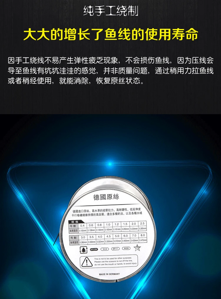 西德原丝_04