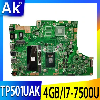 شراءاللوحة الرئيسية Akemy TP501UA لـ ASUS TP501UA TP501UAM TP501UJ TP501UQ TP501UQK اللوحة الأم 100٪ تم اختبارها OK I7-7500U CPU 4GB RAM