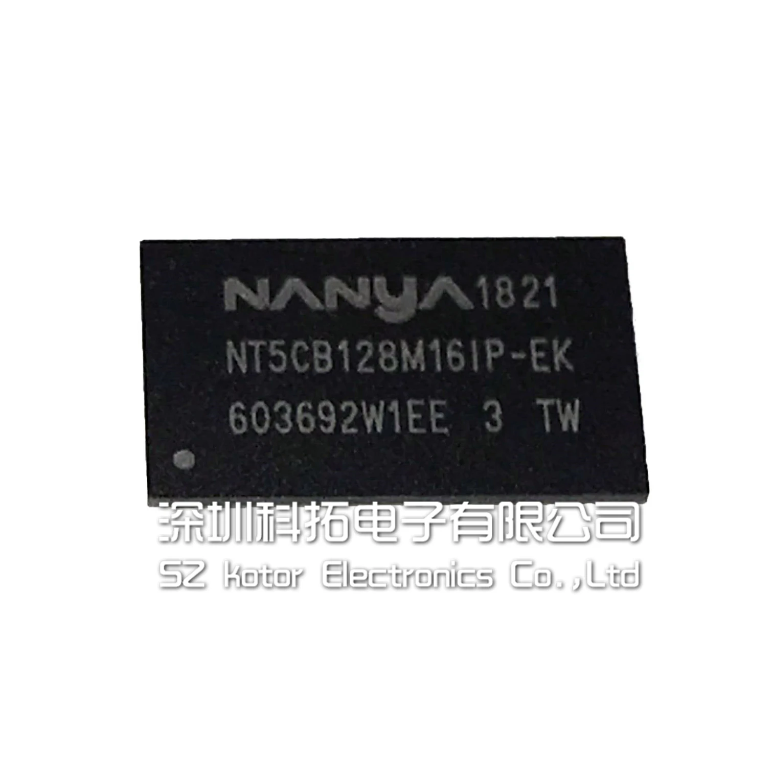 100% новый и оригинальный NT5CB128M16IP EK NANYA FBGA DDR3|Запасные части| |
