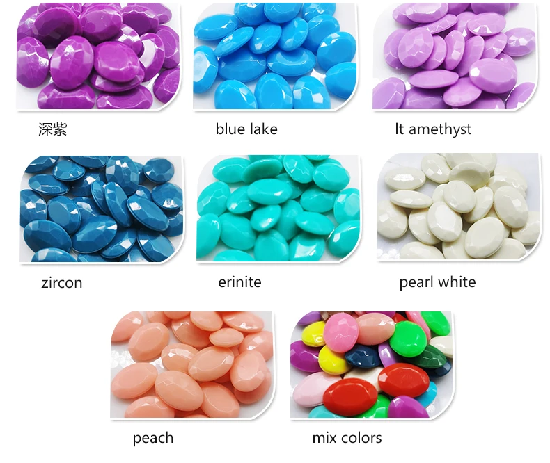 Description Picture 6 of itemAll Size Colors Oval  Acrylic Beads For Garment Craft Charm Beads Loose Bracelet Necklaces Jewelry Making