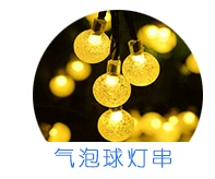 Напрямую от производителя продажи солнечных 30LED стрекоза цепи освещения Открытый Сад Двор рождественские праздничные украшения гирлянды