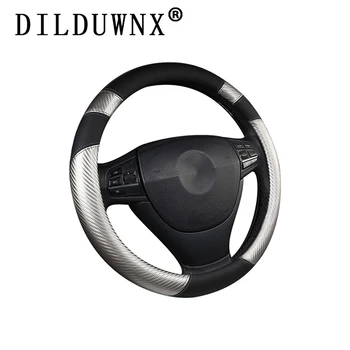 

DILDUWNX 37-38cm non-slip wear-resistant car steering wheel cover four seasons universal carbon fiber leather handle cover